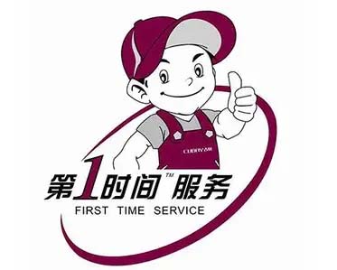 龙泉驿滨河美菱冰箱维修